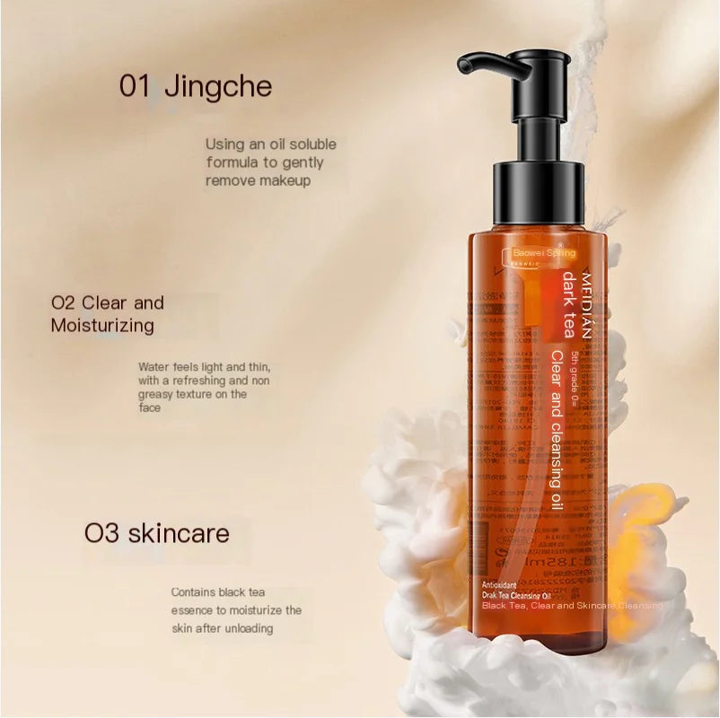 Gentle Black Tea Makeup Remover Oil for Face & Eyes